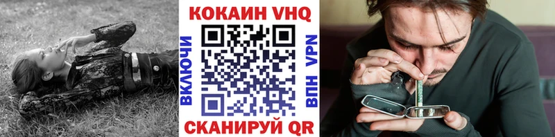 COCAIN 98% Аша