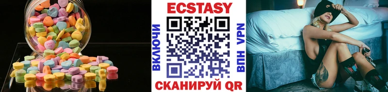 мориарти формула  Аша  Ecstasy 250 мг  hydra как зайти 
