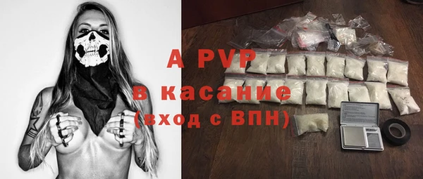кокаин Армянск