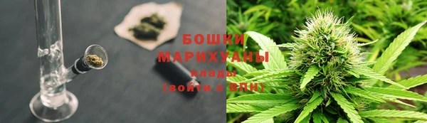 кокаин премиум Арсеньев