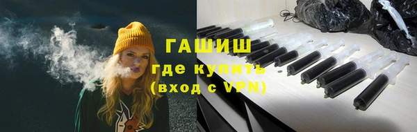 Альфа ПВП Снежногорск