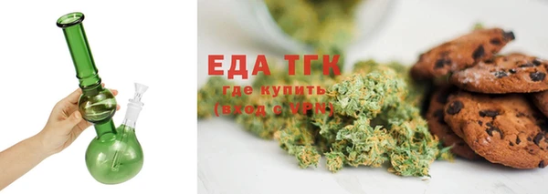 кокаин премиум Арсеньев