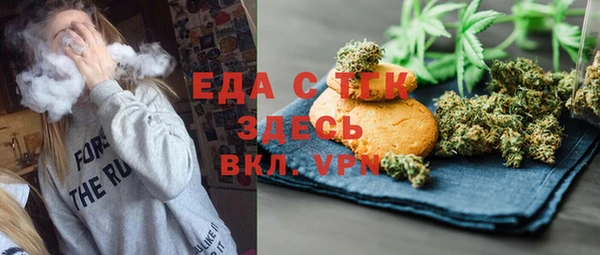 кокаин Армянск