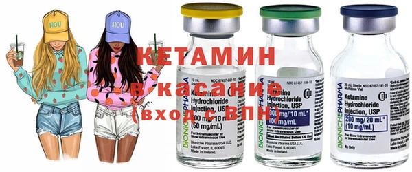 кокаин Армянск