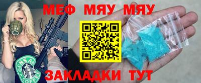 хмурый Туймазы