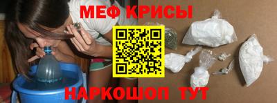 кокаин Тула