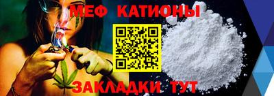 хмурый Туймазы