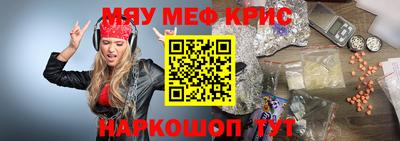 хмурый Туймазы