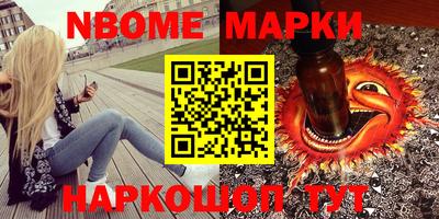 хмурый Туймазы