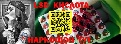 мефедрон Тулун