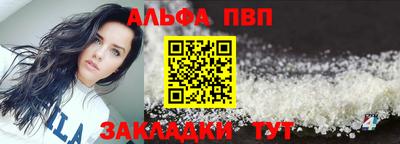 кокаин Тула