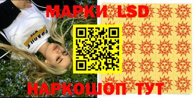 мефедрон Тулун