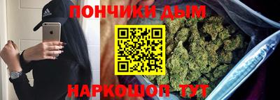 кокаин Тула