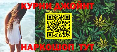 кокаин Тула