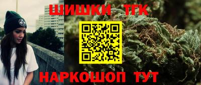 мефедрон Тулун