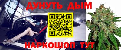 хмурый Туймазы