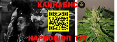 кокаин Тула