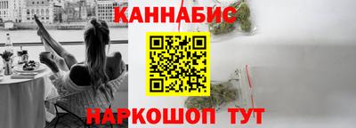 кокаин Тула