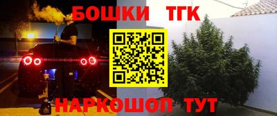 хмурый Туймазы