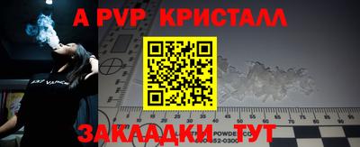кокаин Тула
