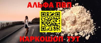 хмурый Туймазы