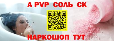 хмурый Туймазы