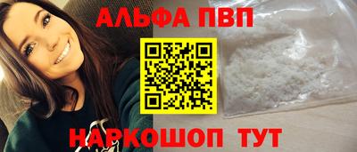 кокаин Тула