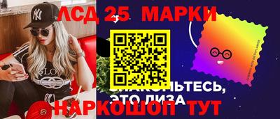 хмурый Туймазы