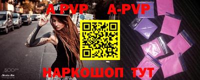 мефедрон Тулун