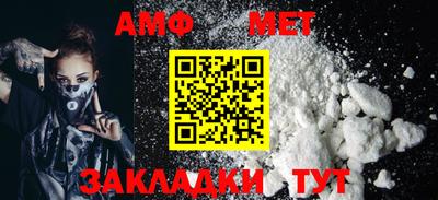 хмурый Туймазы