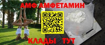 хмурый Туймазы