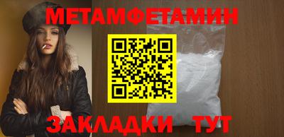 хмурый Туймазы