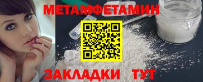 хмурый Туймазы