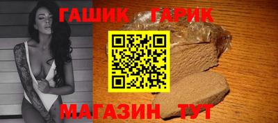 мефедрон Тулун