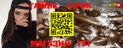 кокаин Тула