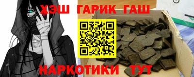 хмурый Туймазы