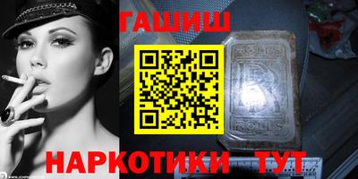 кокаин Тула