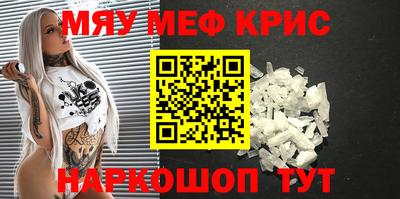 кокаин Тула