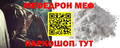 хмурый Туймазы