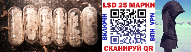 ЛСД экстази ecstasy  darknet официальный сайт  Аша 