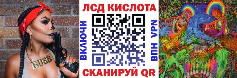 Марки NBOMe 1,5мг  Аша 