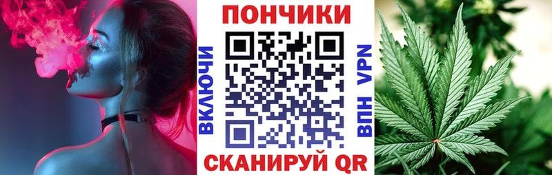 Конопля Bruce Banner Аша